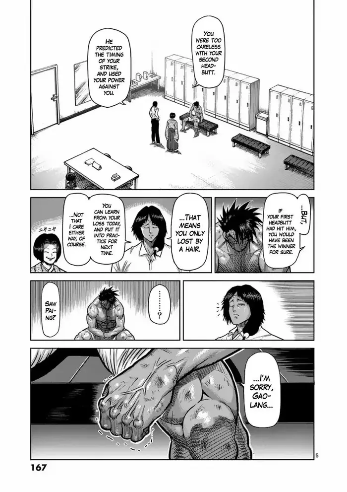 Kengan Ashura Chapter 152 image 05_optimized